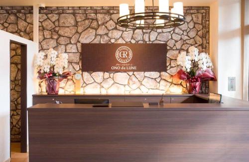 Hatsukaichi Hotel | Global Resort ONO de LUNE