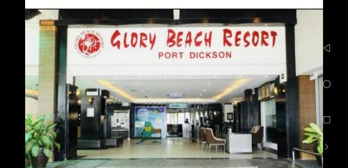 Taman Tanjung Apartment | Glory beach resort 2 bedroom seaview apartment