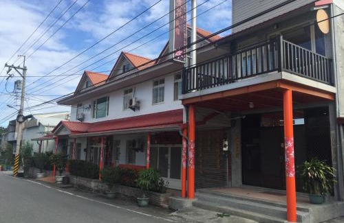 Yuli House | Golden flower Homestay