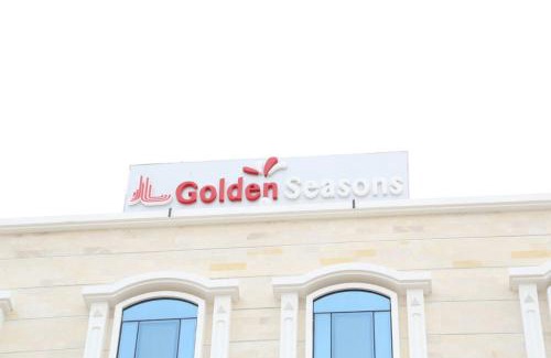Salalah Apartment | Golden Season Furnished Apartments 5