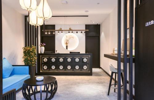Wuhua Hotel | Gongxili - Yuejian Hotel