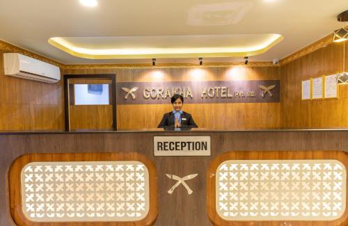 Itahari Hotel | Gorakha Hotel