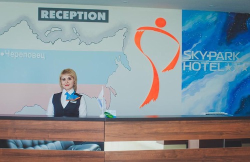 Yargomzhskoe Hotel | Gostinichniy complex Sky Park