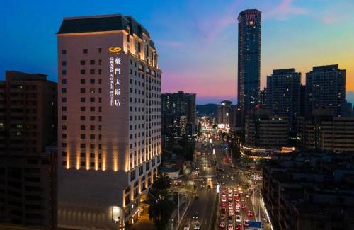 Humen Hotel | Grand Noble Hotel Dongguan
