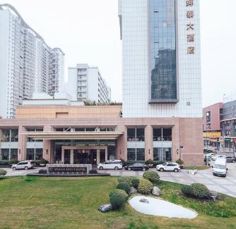 Gaoxin Hotel | Grand Scent Hotel