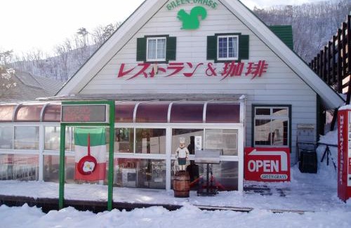 Iida Cabin | Green Grass Hakuba