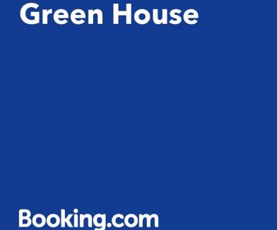 Terra Nova House | Green House