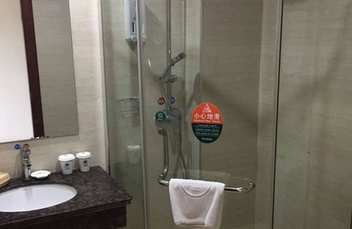 Tianjia'an Hotel | Green Inn Huainan Tianjiaan District Wanda Plaza Express Hotel