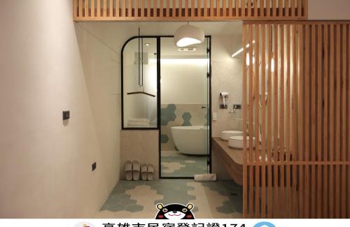 Kaohsiung City Centre House | Green Inn Kaohsiung