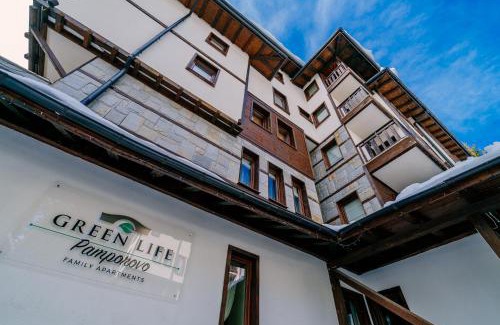 Pamporovo Apartment | Green Life Family Apartments Pamporovo