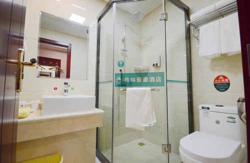 Sucheng District Hotel | GreenTree Inn Suqian YiWu Business Center FuKang Avenue Express Hotel
