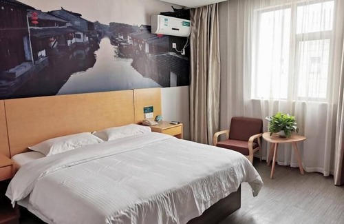 Gao Xin District Hotel | GreenTree Inn SuZhou International Film City South JinShan Road Express Hotel