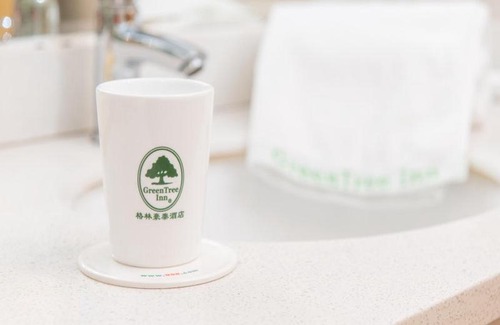 Fusha Hotel | GreenTree Inn Zhongshan Fusha TownBusiness Hotel