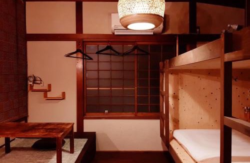 Sakuragicho House | Guest House FUTARENO
