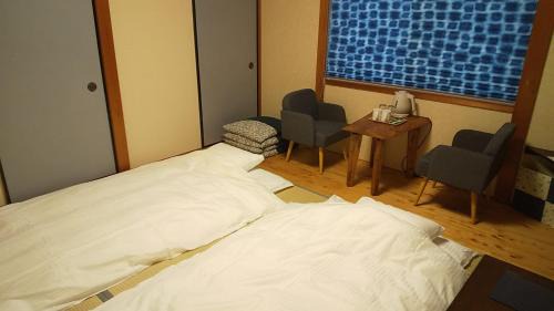 Okazaki Hotel | Guest House Nishimura - Vacation STAY 13438