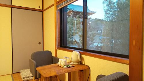 Okazaki Hotel | Guest House Nishimura - Vacation STAY 13438