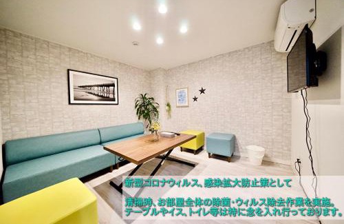Nishi Ward Apartment | Guest House Re-worth Joshin1 2F