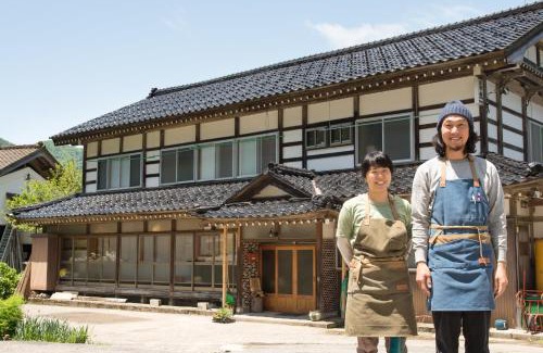 Gokayama House | Guest House Takazuri-KITA