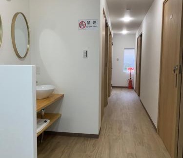 Gifu House | GUEST HOUSE TOKAI nagaragawa