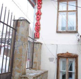 Kotel House | Guest House Vodolei