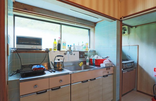 Befukyo Onsen House | Guesthouse Cosmos