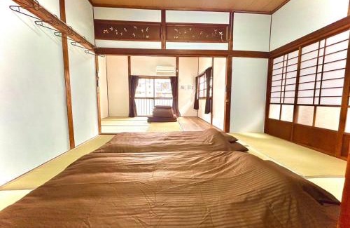 Yahatanishi House | Guesthouse EN - Vacation STAY 85401v