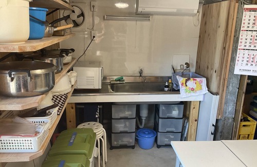 Oshima Hostel | Guesthouse Koizumi - Hostel