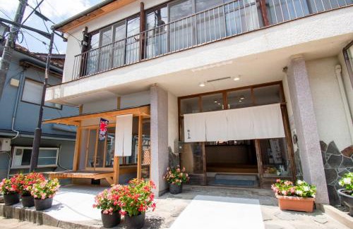 Nagato House | Guesthouse Neruyama