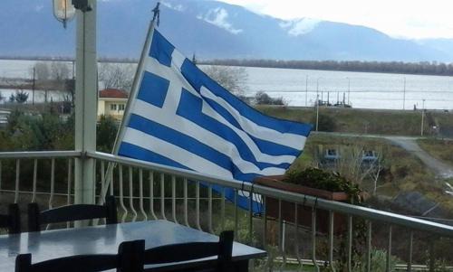 Lithotopos House | Guesthouse To Fragma