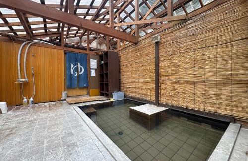 Sawando House | Guesthouse Tomoshibi