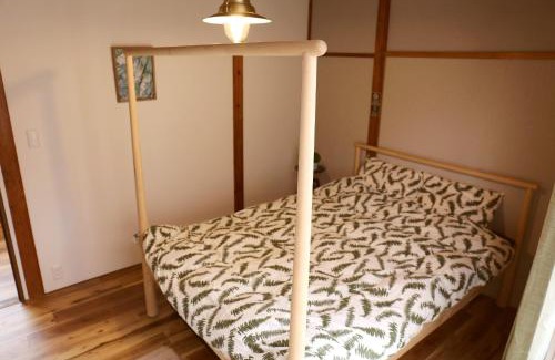 Adachi House | Guiding Mansion - Vacation STAY 29837v