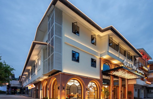 Qixing Hotel | Guilin Magnotel Classic Hotel