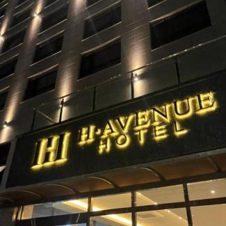 Ilgwang Hotel | H avenue Kijang Ilgwang