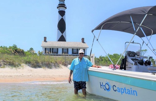 Atlantic Beach Boat Rental | H2O Captain Eco-Tour Private Boat Excursions