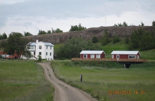 Hallormsstadur House | Hafursá við Hallormsstað Holiday Home