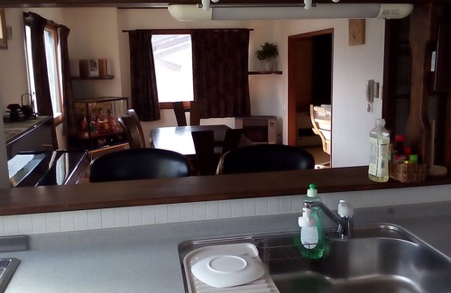 Hakuba Condo | Hakuba Ski Condos