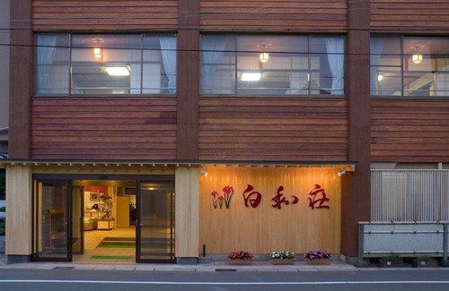 Onsen Hotel | Hakuwaso