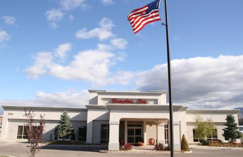 Cedar City Hotel | Hampton Inn Cedar City