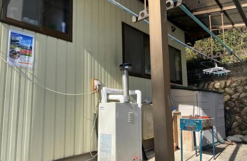 Gero House | HANAMIDORI Sugata Hotaru no Sato - Vacation STAY 16201
