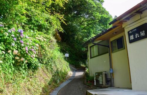 Nishidomari House | Hanareya - Vacation STAY 27219v