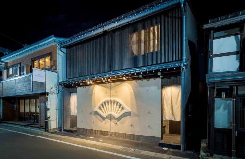 Hida Takayama Onsen House | Hanasatomachi Machiya House
