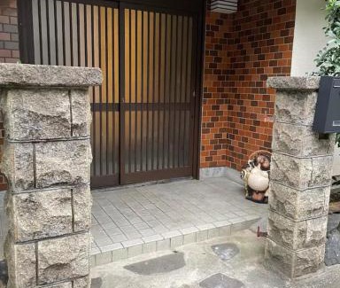 Nara Villa | Hane羽の宿