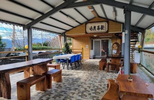 Fuxing District House | Happy Farm Homestay