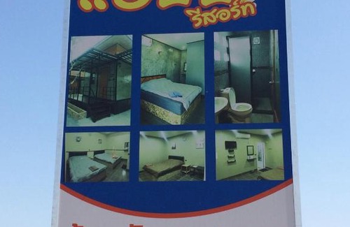 Ban Dung Resort | Happy Resort Bandung