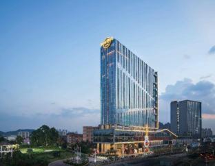 Longhua District Hotel | Hard Rock Hotel Shenzhen