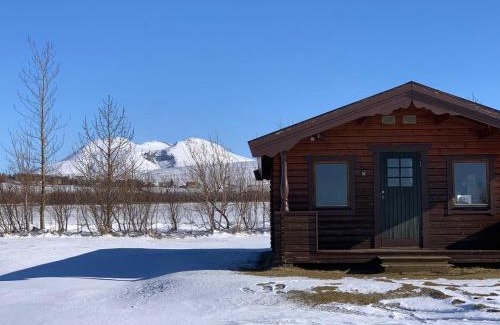 Hvolsvollur House | Hellisholar Cottages