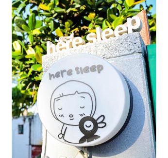 Fengshan District House | Here Sleep Guesthouse
