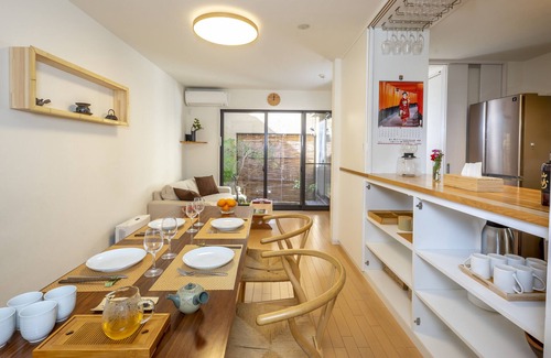 Komatsucho House | Hibiki - Ideal Location in Gion, Exquisite Machiya