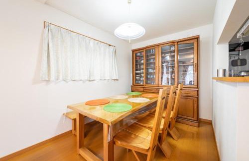 Otsu House | Hiei Blue Roof - Vacation STAY 13887