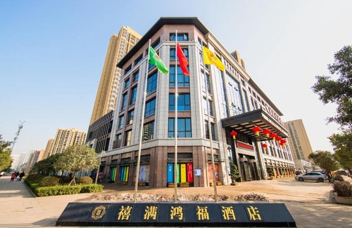 Chongqing Hotel | Hilmanhomeful Hotel - Caijia Subway Station